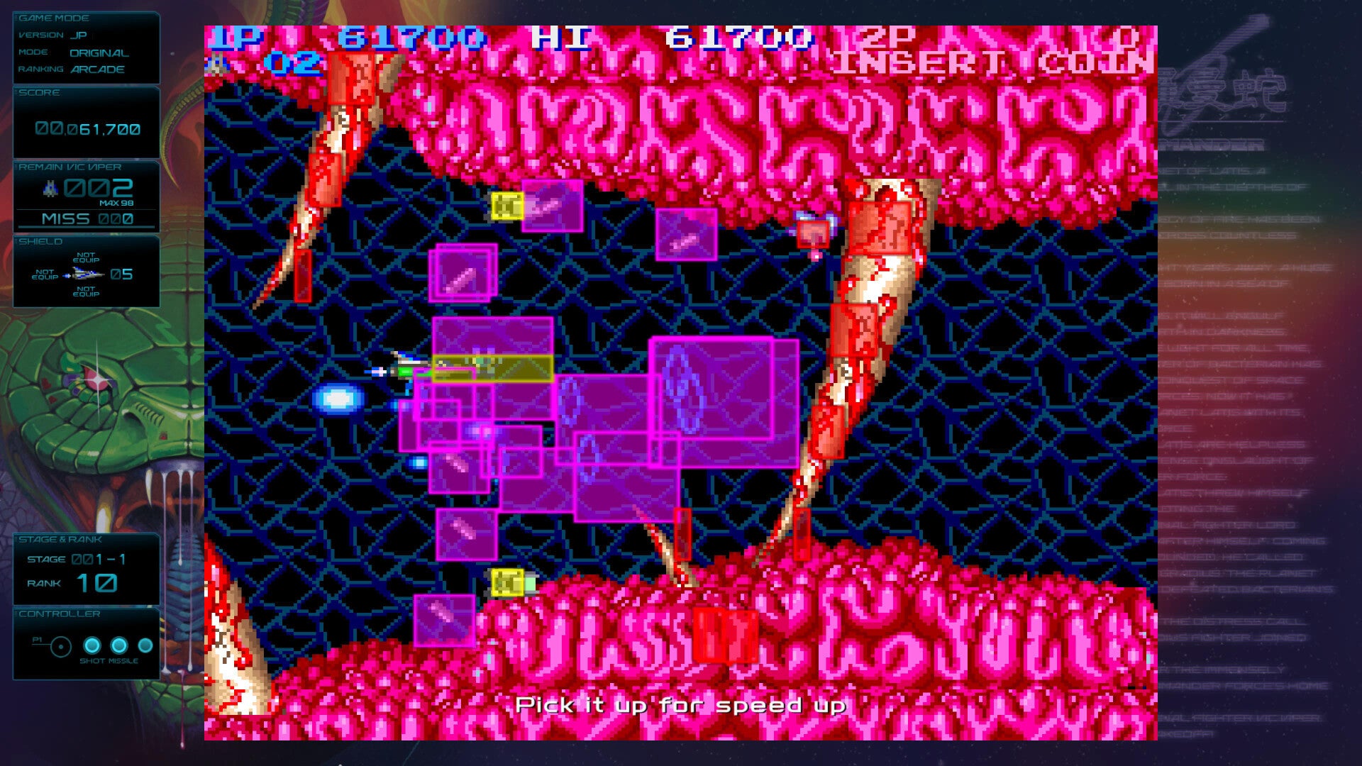 Gradius Origins – OKS GEAR