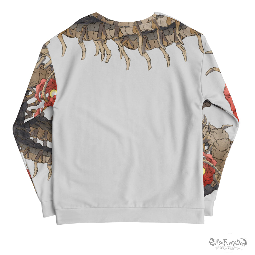 Colossal Centipede Sweatshirt – OKS GEAR