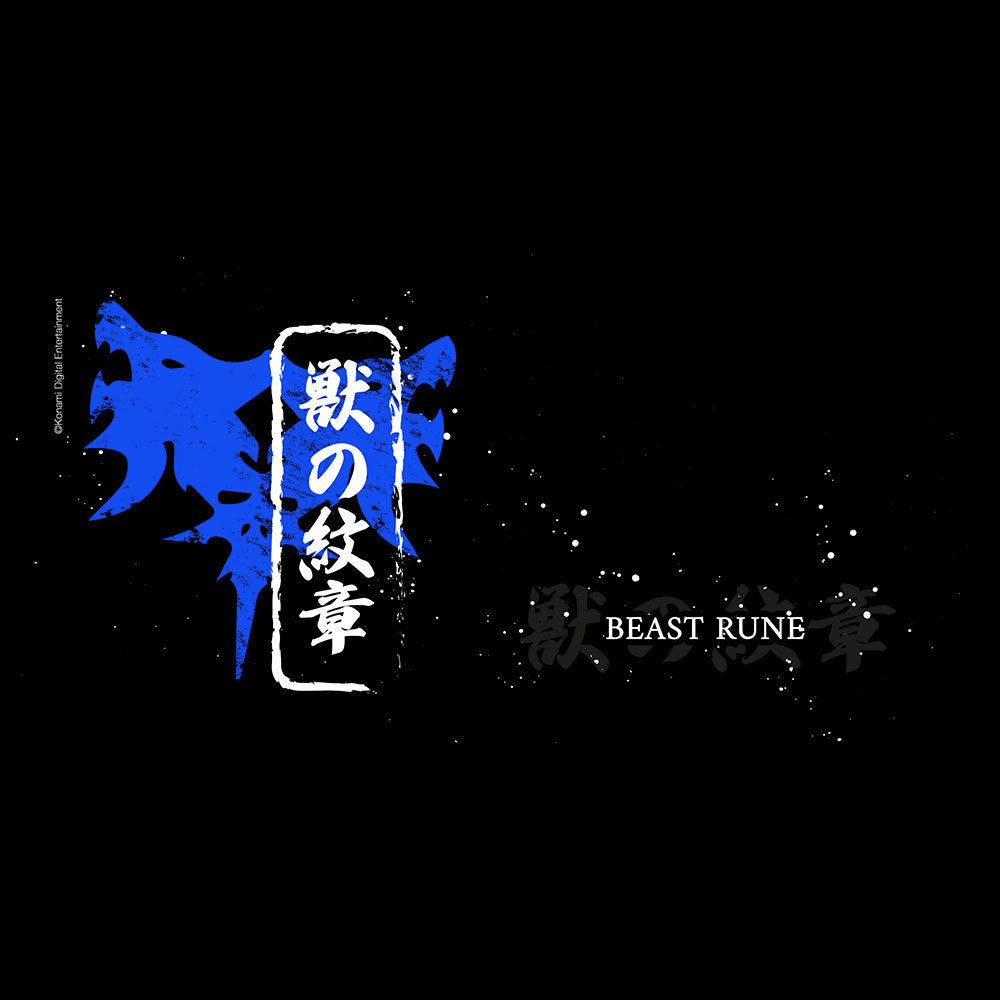 Suikoden Beast Rune Mug – OKS GEAR
