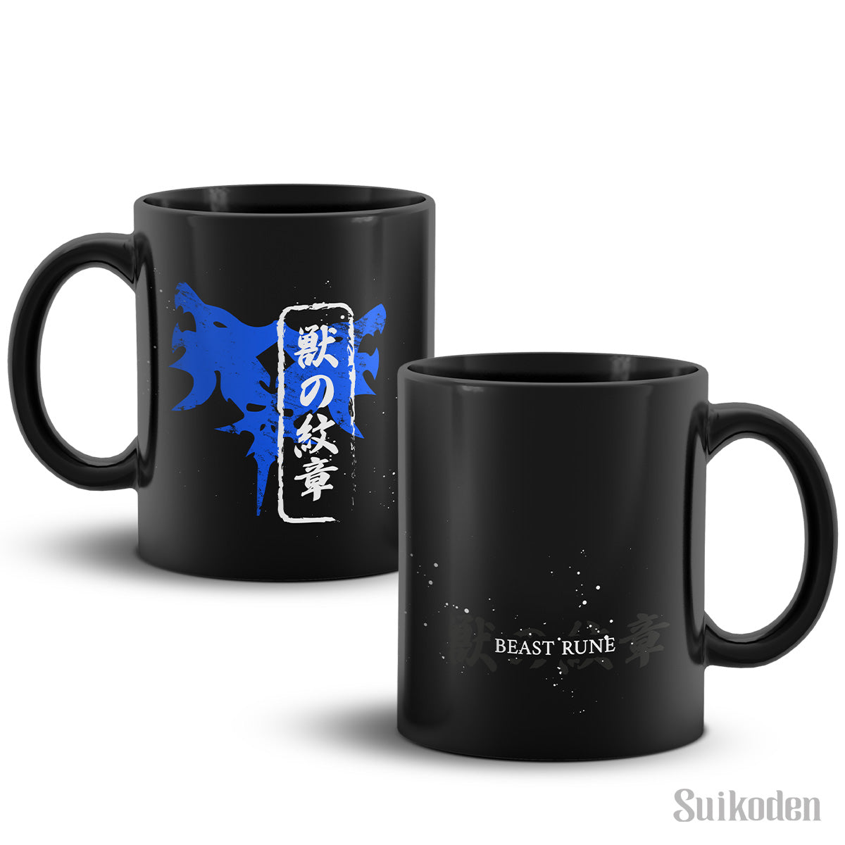 Suikoden Beast Rune Mug – OKS GEAR